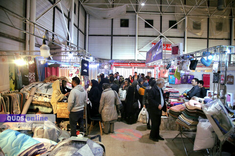 گزارش تصویری I فروش بهاره نمایشگاه بین‌المللی مشهد