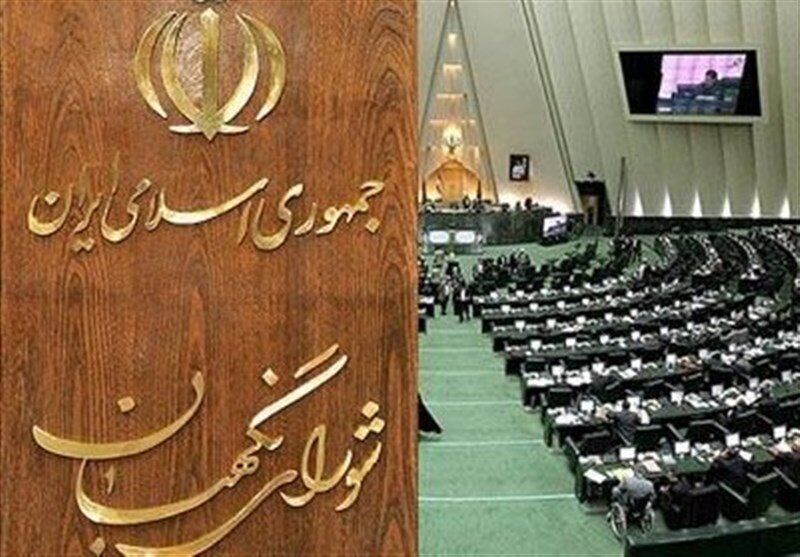 تعیین‌ تکلیف لایحه بودجه در دست مجمع تشخیص