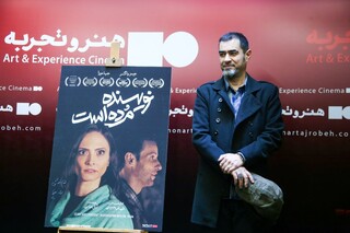 شهاب حسینی: می‌خواستم آثار ادیبان ایران را جهانی کنم
