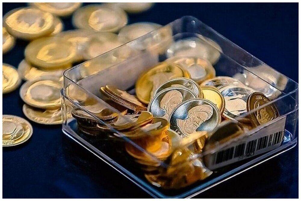 حراج سکه تداخلی با سرمایه گذاری در صندوق‌های متنوع بورس ندارد