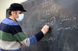 «حق‌التدریس» اردیبهشت‌ معلمان واریز شد