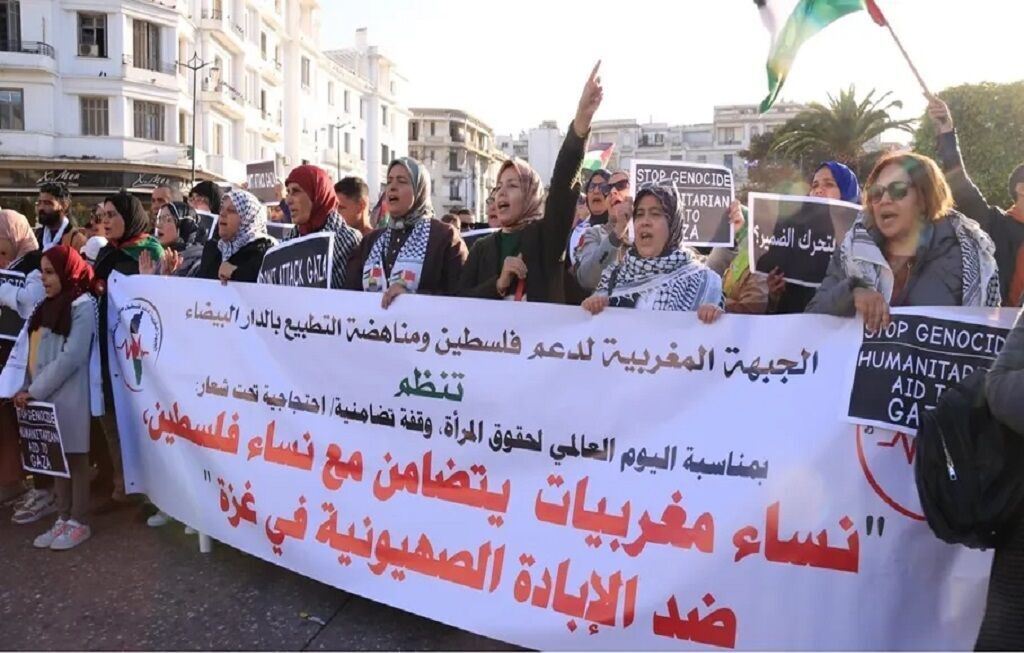 تظاهرات زنان مغرب در همبستگی با زنان غزه