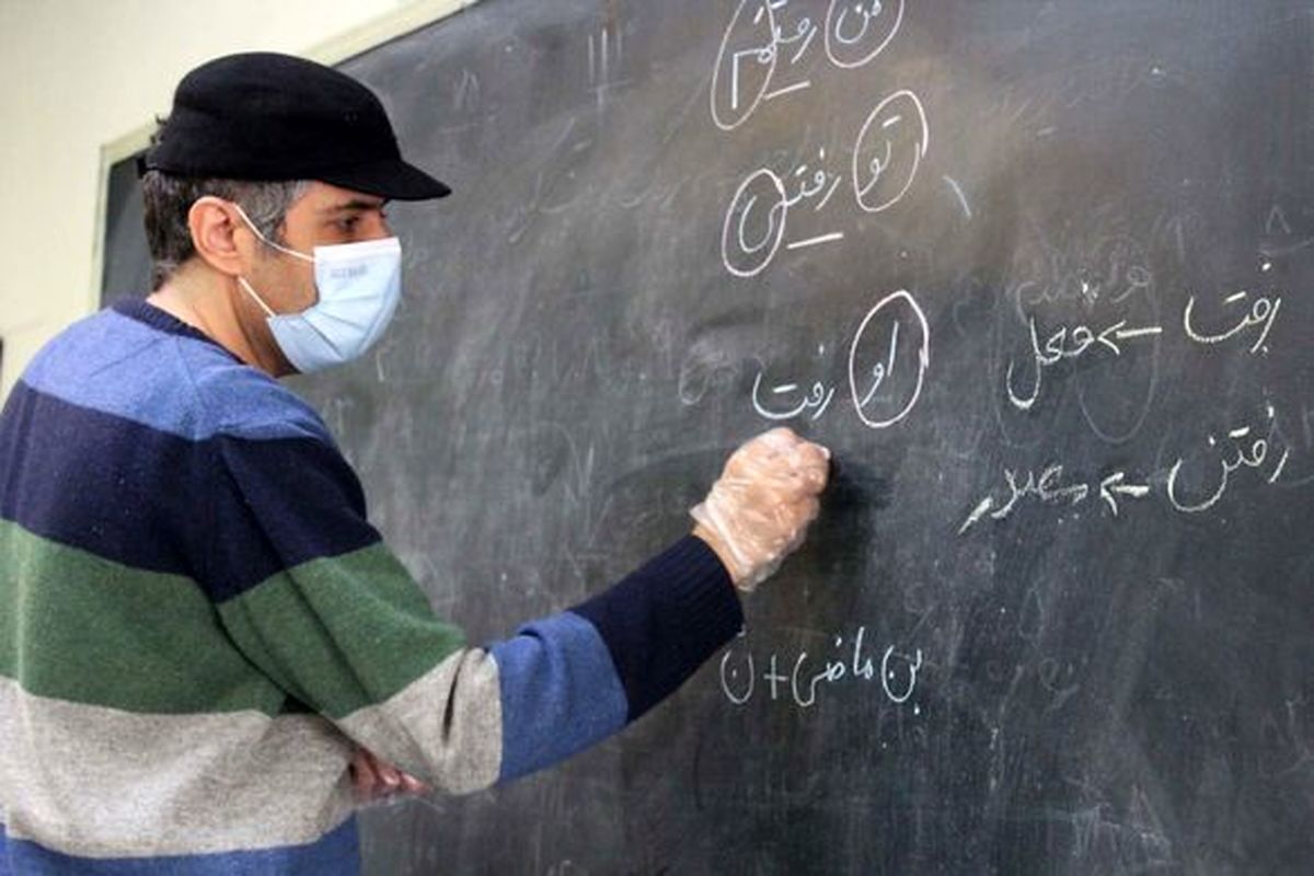 تأکید نمایندگان مجلس؛ رفع مشکلات معیشتی معلمان و انتقاد از وضعیت مدارس غیرانتفاعی 