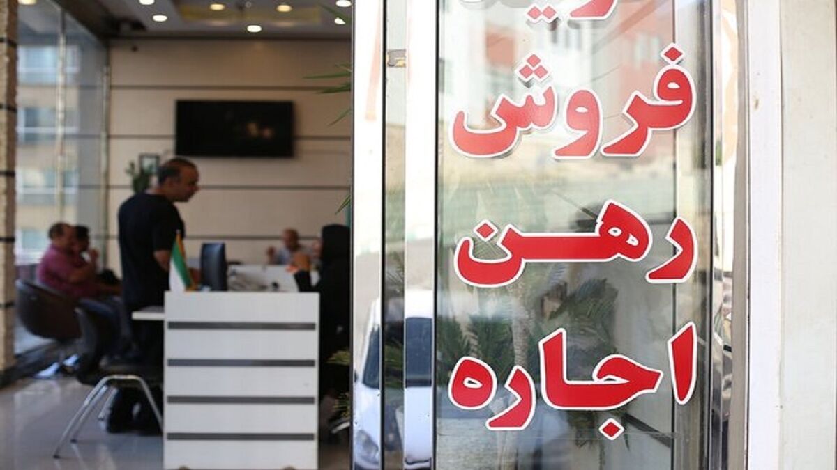 کاهش معاملات مسکن در تهران نسبت به سال گذشته