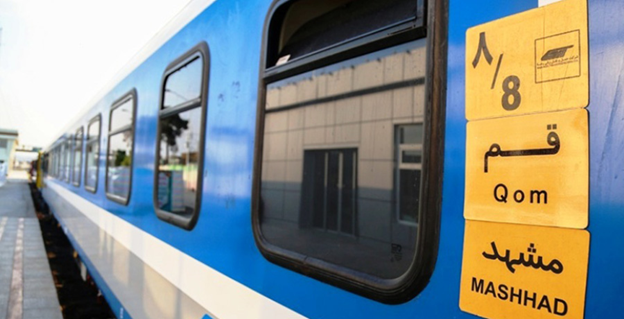 راهنمای سفر با قطار از قم به مشهد