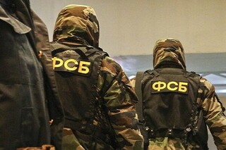 سرویس امنیت فدرال روسیه: ۱۰۰ خرابکار اوکراینی کشته شدند