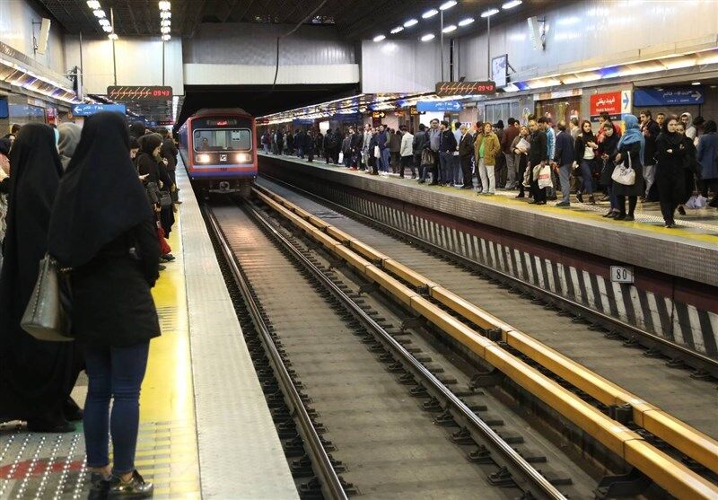  جابجایی مسافران متروی تهران در عید غدیر ۵۱ درصد افزایش یافت