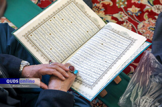 قرآن کریم؛ در فهرست پرفروش‌ترین کتاب‌های جهان