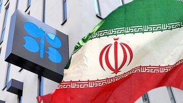 جایگاه سومی ایران در اوپک حفظ شد/ افزایش قیمت نفت ایران