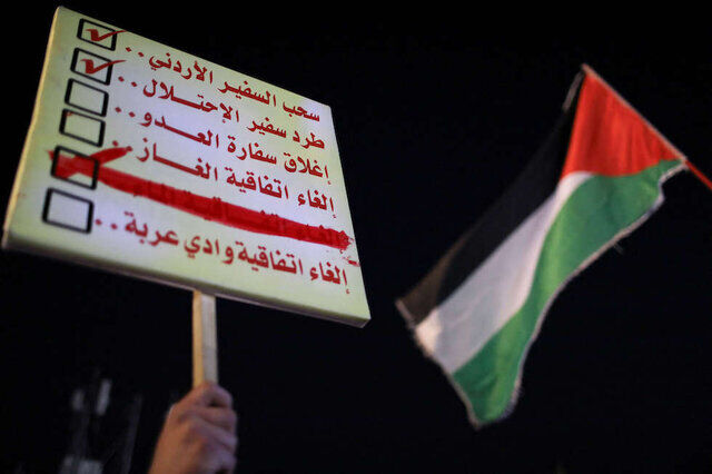 تظاهرات صدها اردنی در حمایت از غزه در نزدیکی سفارت اشغالگران