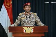 ارتش یمن از سرنگونی پهپاد آمریکا خبر داد