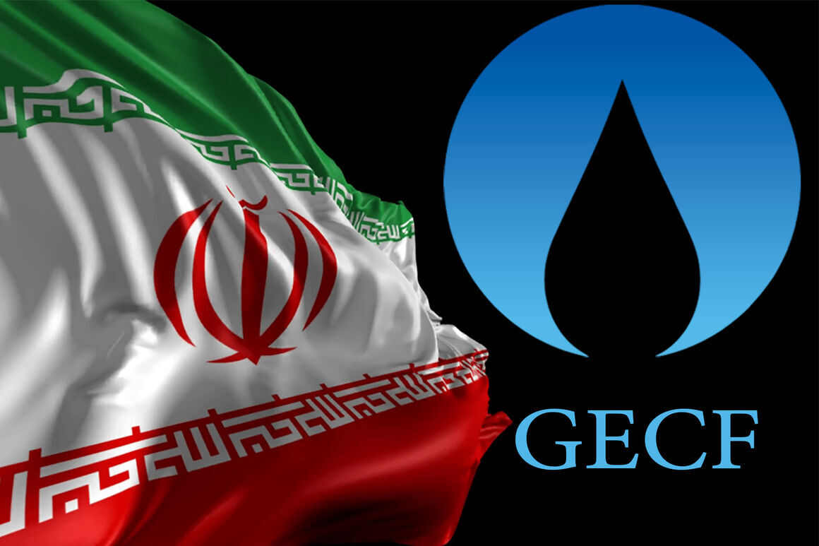 با تمرکز بر افزایش بهره‌وری در میادین مشترک، جایگاه ایران در بین کشورهای مجمع صادرکنندگان گاز تقویت شد