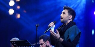 کنسرت نوروزی و رمضانی احسان یاسین