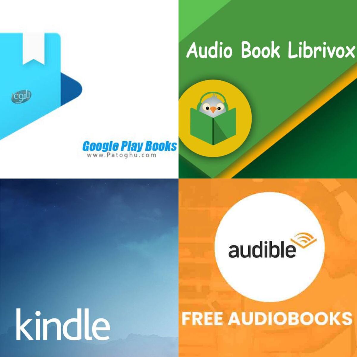 در تعطیلات چی گوش بدیم؟