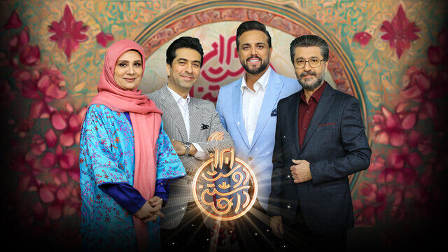 کدام مجریان تحویل سال برنامه دارند؟