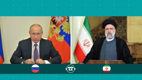 رئیسی: زمینه‌های ارتقای روابط اقتصادی میان دو کشور فراهم است/ پوتین: تجارت ایران و روسیه ۷۷درصد رشد داشته است