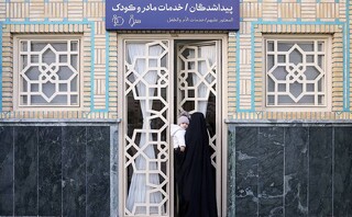 آمادگی ۹ دفتر پیداشدگان برای خدمت به زائران نوروزی حرم مطهر رضوی