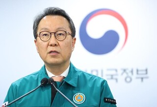 دولت کره جنوبی مجوزهای پزشکان کارآموز معترض را تعلیق کرد