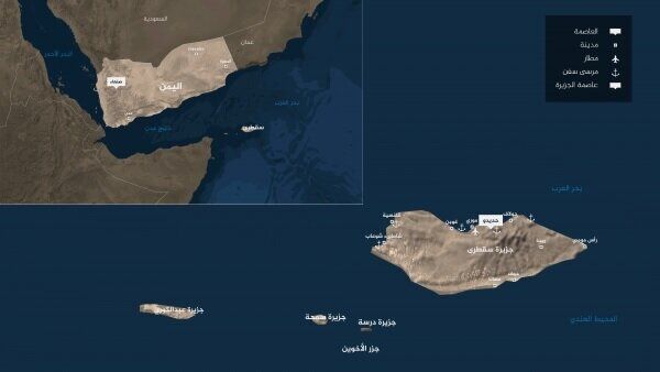 اقدامات آمریکا در جزیره «سقطری» یمن پس از دست رد عربستان
