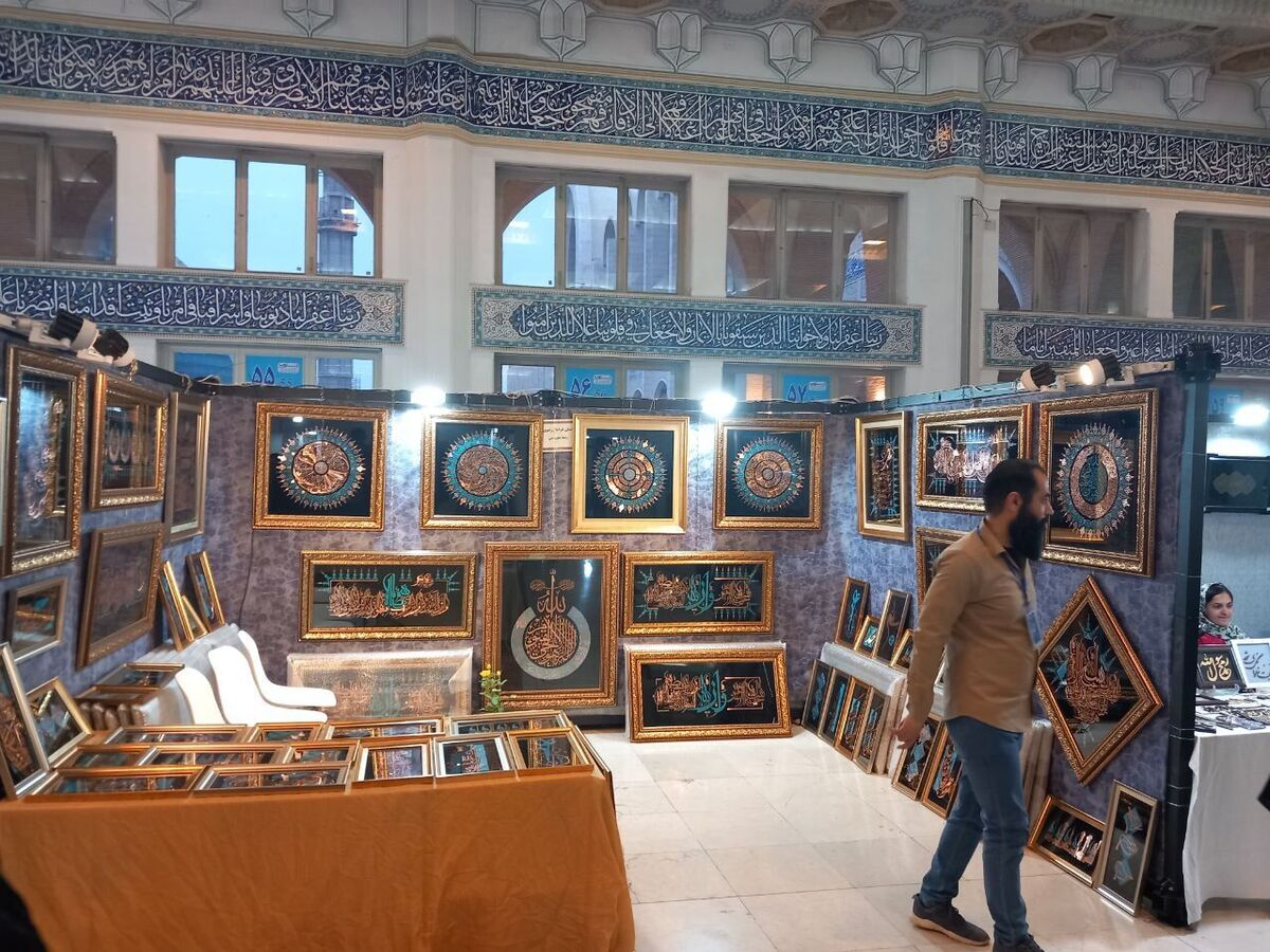 بازدید آیت الله رئیسی از سی و یکمین نمایشگاه بین‌المللی قرآن کریم