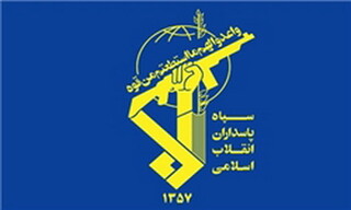 سپاه پاسداران انقلاب اسلامی: مجازات پشیمان کننده صهیونیست‌ها تحقق خواهد یافت