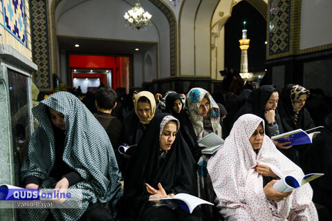 گزارش تصویری I مراسم احیا شب بیست و یکم ماه مبارک رمضان در حرم مطهر رضوی