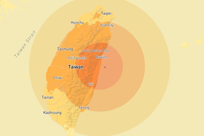 زلزله ۷.۴ ریشتری در تایوان / هشدار سونامی صادر شد