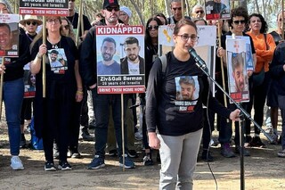 اعتراض خانواده‌های اسرای صهیونیست علیه نتانیاهو همچنان ادامه دارد