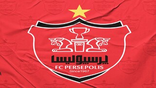 پیش‌داوری درباره سهمیه آسیایی؟ / اعتراض پرسپولیس به اظهارات رئیس کمیته مجوز حرفه‌ای
