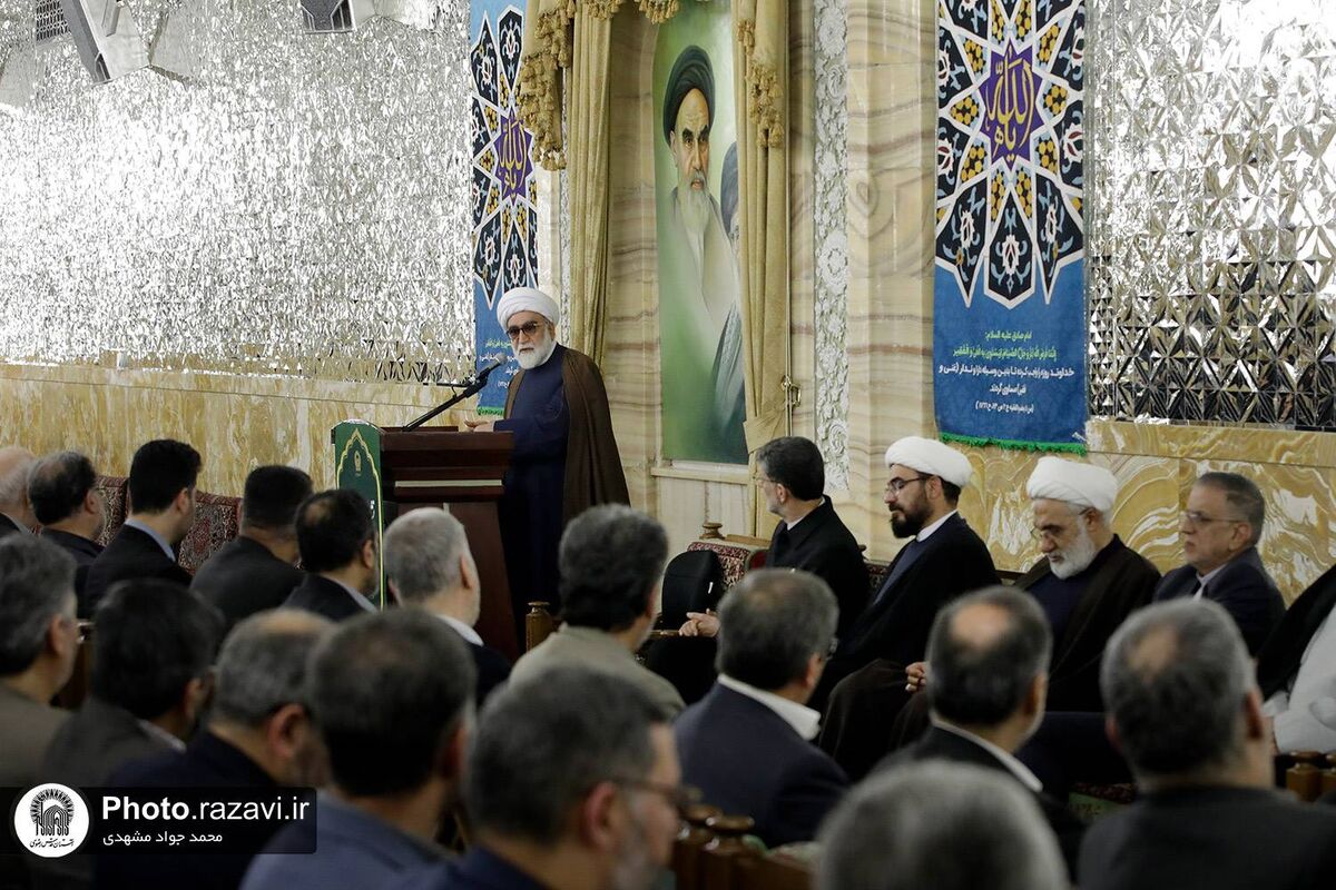 تولیت آستان قدس رضوی: اعلام برائت از جنایات رژیم صهیونیستی یک تکلیف دینی است