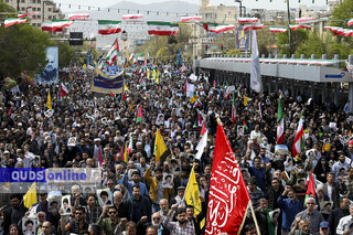 آغاز رسمی راهپیمایی روز قدس