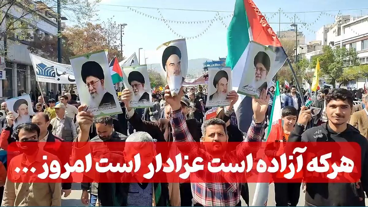 خروش انقلابی مردم مشهد در روز قدس