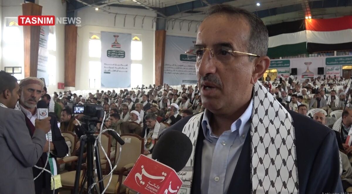 یمن , روز جهانی قدس , فلسطین , رژیم صهیونیستی (اسرائیل) , طوفان الاقصی , نوار غزه ,