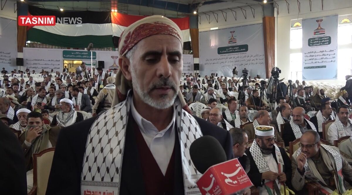 یمن , روز جهانی قدس , فلسطین , رژیم صهیونیستی (اسرائیل) , طوفان الاقصی , نوار غزه ,