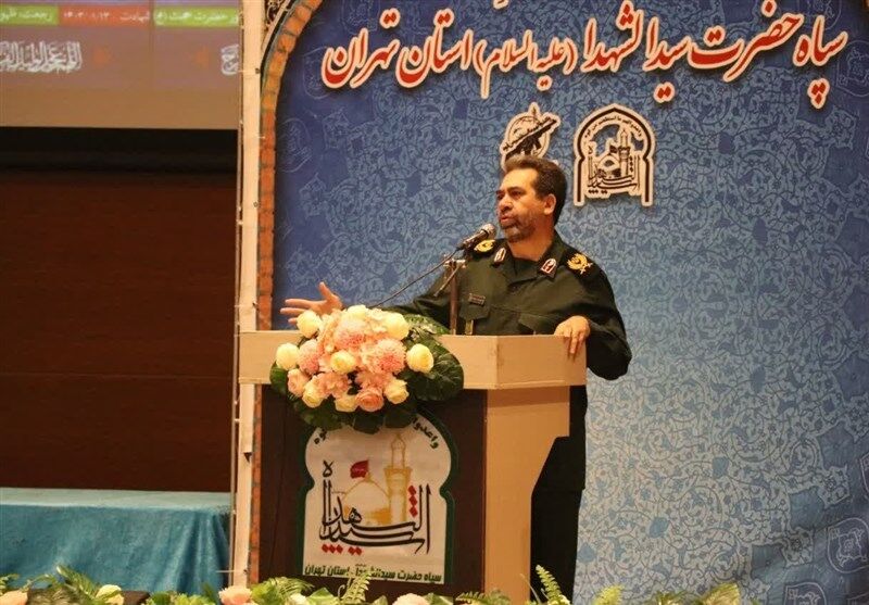 برگزاری کنگره ۱۲ هزار شهید استان تهران