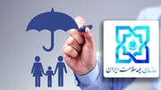 پوشش رایگان بیمه سلامت دهک‌های اول تا پنجم ادامه دارد/ تخفیف بیمه‌ای برای دهک‌های ۶ تا ۹