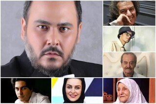 هنرمندانی که در اثر بیماری فوت کردند/ از رضا داوودنژاد تا آرش میر احمدی
