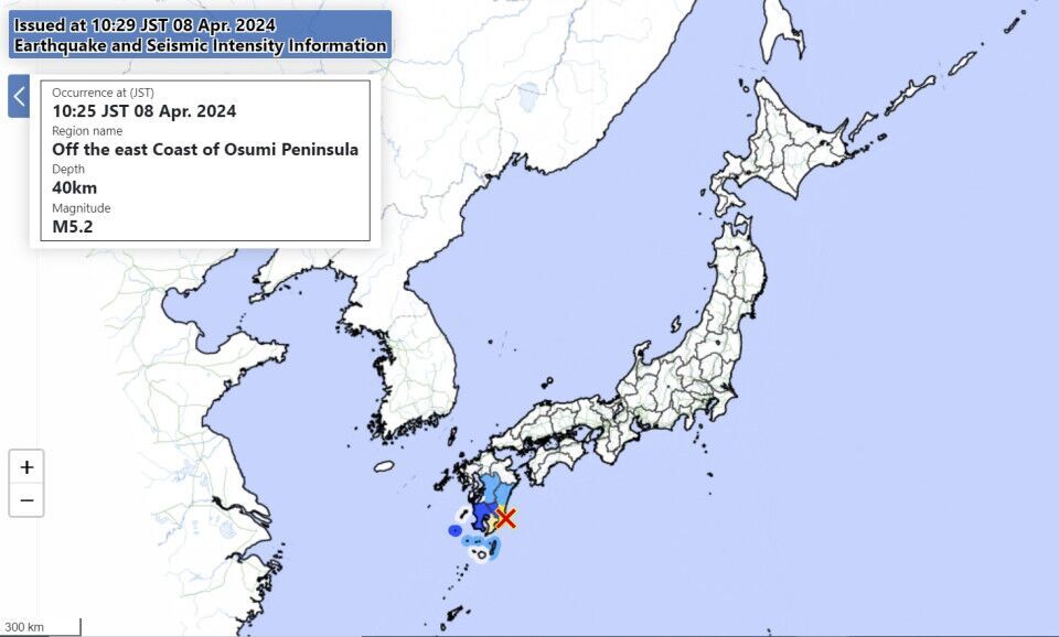 زلزله جنوب غرب ژاپن را لرزاند