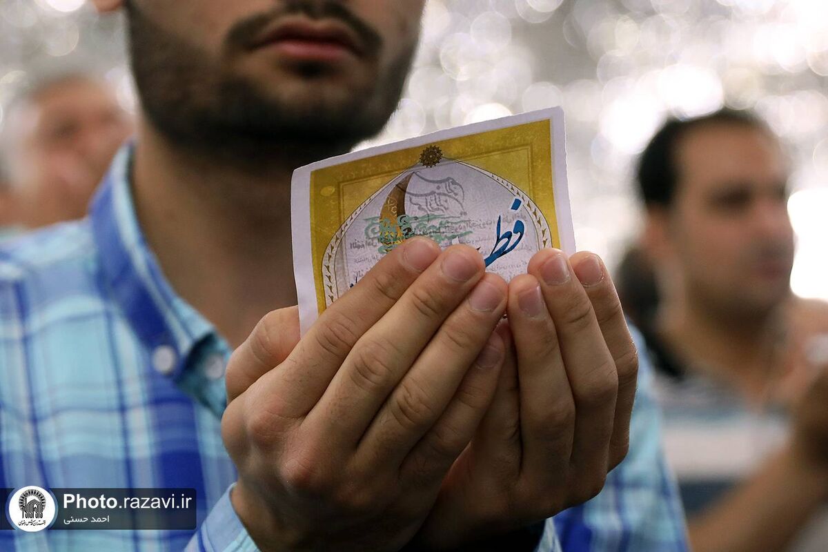 نماز عید سعید فطر به امامت آیت‌الله علم‌الهدی در حرم مطهر رضوی اقامه خواهد شد