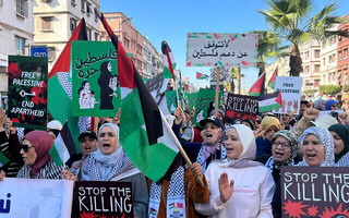 راهپیمایی مراکشی‌ها در حمایت از ساکنان مظلوم نوار غزه