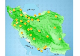 هواشناسی ایران ۱۴۰۳/۰۱/۲۲؛ رگبار باران در نیمه غربی کشور