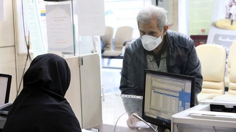 وام ۶۰ میلیونی بازنشستگان /  ثبت‌نام بدون مراجعه حضوری