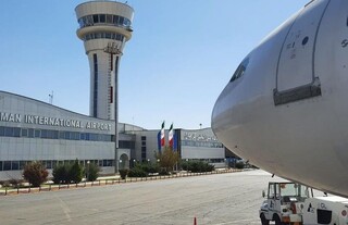 لغو تمامی پروازهای فرودگاه‌های کرمان