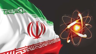 رژیم صهیونیستی: ایران نباید به سلاح هسته‌ای دست یابد