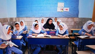 ۵۰۰مدرسه مختلط در کهگیلویه وبویراحمد