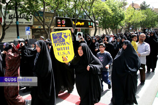 راهپیمایی ضدصهیونیستی نمازگزاران مشهدی