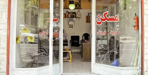 قیمت رهن و اجاره آپارتمان در مشهد ( ۱ اردیبشهت ۱۴۰۳)+جدول