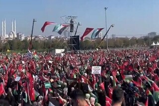 تجمع مردم ترکیه در حمایت از فلسطین و غزه