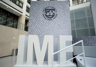 هشدار صندوق بین‌المللی‌ پول نسبت به مصادره دارایی‌های روسیه
