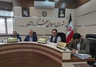 انحراف در بودجه شهرداری کرمانشاه